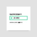 해녀잠수촌 이미지