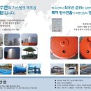 광덕주유소 이미지