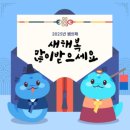 공부맛집