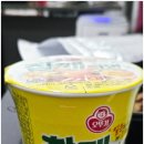 강남정육소금구이