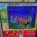 깸당구장 네이버블로그