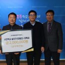 마동초교 이미지