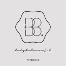 바디밸런스 이미지