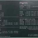 오뉴헤어(ONEW hair)