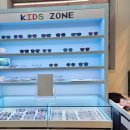 으뜸플러스안경 응암점 이미지