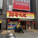 광장33호 이미지