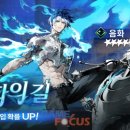 매직월드 PC방 이미지