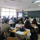 대전갑천중학교 이미지