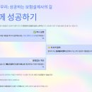 메타버스 · NFT, 한방에 이해하기 | 보험사에게 속지 마세요! 평범한 직장인도 알뜰하게 가입해 이익을 챙길 수 있습니다.