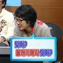 보라파출소 | 술먹고 가방 분실 후기 경찰 신고부터 가방 되찾기까지