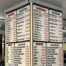 조가네식당 | 주안역 조가네 소한마리 정육식당 고기부페 후기