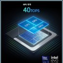 삼성 노트북 갤럭시북5 프로 NT960XHA-K52A 알아보기