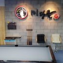 초대당구장 이미지