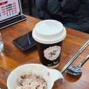 송호맛길 | [상록구 이동 맛집] 송호맛길 2025년 마무리투수로 등장한 [송호반점] 리얼 후기