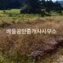 무안IC
