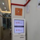 핫떡핫바와떡볶이