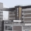 한국아파트 이미지