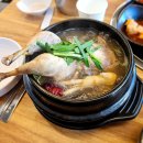 오남곱창나라 | 남양주 맛집 남정네 능이삼계탕 능이왕갈비탕 후기