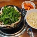 신선샤브&칼국수