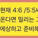 자비연합이 이전을 갈수없었던 이유와 너무 큰 감정싸움은 하지않았으면 합니다. 이미지