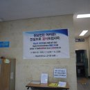 원남면 주민자치센터 이미지