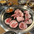 유별난뒷고기냉면