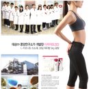 대상(주) 중앙연구소