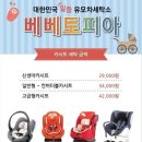 서부세탁소 이미지