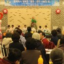 아산시노인종합복지관 이미지