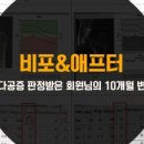 오빠네피티샵 이미지