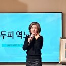 미라클힐링센터 네이버블로그