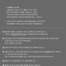 스튜디오핀안