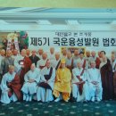 회암 Daum카페