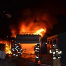 남동가스충전소 이미지