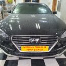 건영모터스 이미지