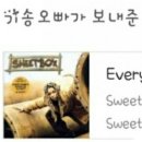 중앙포럼건축사사무소