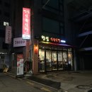 역삼-1334 이미지