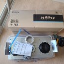 뚜레쥬르장유팔판마을점 | 김해 장유 관동동 노후되고 고장난 주방후드 교체 시공 후기 팔판마을 부영3단지