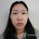 '모텔 연쇄살인' 김소영 추가 기소…"피해 남성 3명 더 확인" 이미지