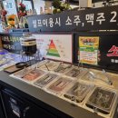 소품격중곡점 이미지