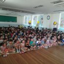 가현초병설유치원 이미지