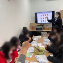 영성지역아동센터 이미지