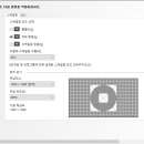 BONE pc방 네이버블로그