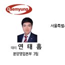 아임라이프