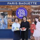 파리바게트 성대명륜점 이미지