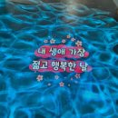 보성군보건소 3층 화장실 | [보성 녹차카페 추천] 봇재 2층 그린다향 녹차밭 뷰 맛집