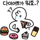 돈돈타임 이미지