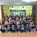 장백유치원 이미지