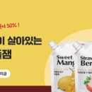 고고집