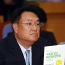 바른정의원 이미지